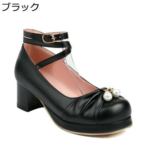 傫TCY [^C pvX fB[X ANXgbv | ^ ÃC l 5CMq[ `L[q[ EhgD  Lolita Pn RXv  TCY