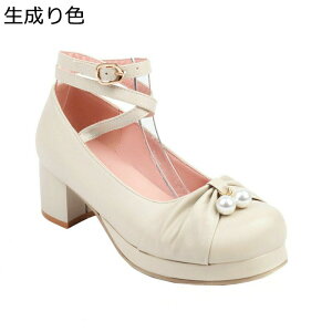 傫TCY [^C pvX fB[X ANXgbv | ^ ÃC l 5CMq[ `L[q[ EhgD  Lolita Pn RXv  TCY