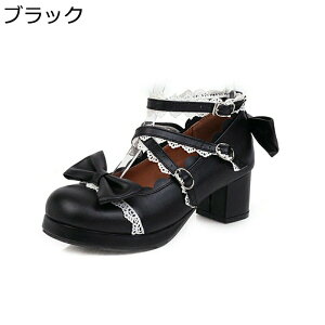 [^ 傫TCY fB[X pvX  ÃC ANXgbv NXXgbv l Pn 6CM `L[q[ b EhgD SX RXv Lolita 