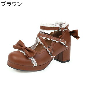 [^ 傫TCY fB[X pvX  ÃC ANXgbv NXXgbv l Pn 6CM `L[q[ b EhgD SX RXv Lolita 