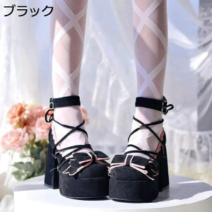 �v���b�g�t�H�[�� �����[�^ �p���v�X ���f�B�[�X �`�����L�[�q�[�� ���|�� �O�� �n���n �N���X�X�g���b�v �A���N���X�g���b�v ����l ���P�l ���� ���� 11CM�q�[�� ��� �R�X�v�� �I�V����