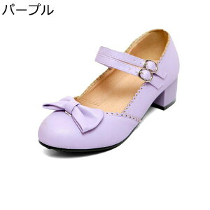 傫TCY [^ C fB[X | pvX l  ÃC _uXgbv ANXgbv EhgD 4CM [q[ b `L[q[  RXv