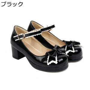ロリータ パンプス レディース 大きいサイズ リポン 5.5cmヒール アンクルストラップ エナメル お嬢様 プラットフォーム ラウンドトゥ 蝶結び 定番 甘ロリ靴 Lolita 茶話会 仮装 お姫様