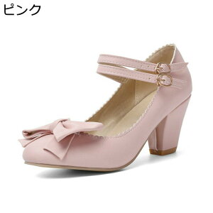 大きいサイズ ロリータ レディース リポン お嬢様 アンクルストラップ ダブルストラップ ポインテッドトゥ 7CM チャンキーヒール 茶話会 披露宴 パーティー 普段 仮装 姫系 定番 甘ロリ靴