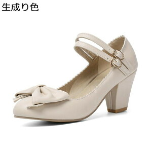 大きいサイズ ロリータ レディース リポン お嬢様 アンクルストラップ ダブルストラップ ポインテッドトゥ 7CM チャンキーヒール 茶話会 披露宴 パーティー 普段 仮装 姫系 定番 甘ロリ靴