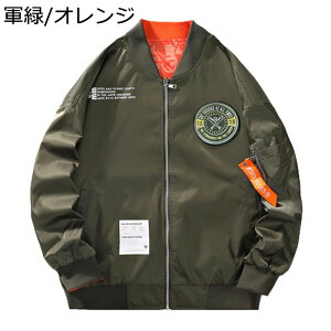 ~^[WPbg Y MA-1 GG[WPbg o[Vu tCgWPbg Wp[ AJW  hJby  ufUC JWA h h u]