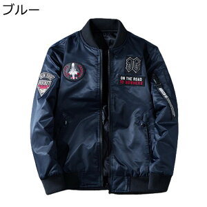 MA-1WPbg GG[WPbg Y o[Vu  H~ LeBO h h ۉ  g tCWPbg AJW  hJby JWA Wp[