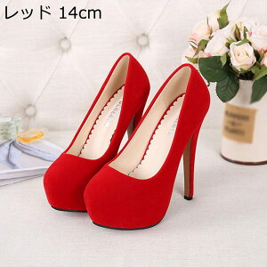 pvX nCq[ 14cm fB[X XGbg V[Y vbgtH[ EhgD  H~ ₷ ɂ Cxg [Jbg 傫TCY Xe[W [hn p[eB[