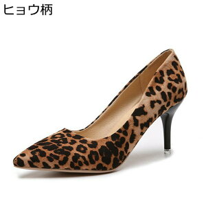 qE n fB[X pvX 傫TCY nCq[ |CebhgD sq[ [Jbg GKg ZNV[ p[eB[  [hn  JWA XGbg 