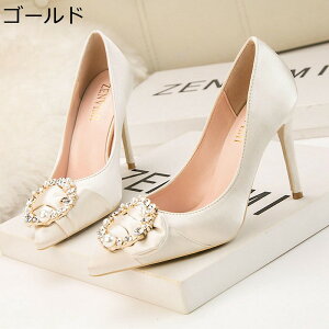 pvX nCq[ fB[X CXg[ EGfBOV[Y sq[ 10cm |CebhgD S[WX hXV[Y ₷ [Jbg  񎟉 t I