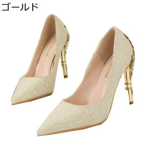 EGfBOV[Y C nCq[ 10cm sq[ ^bNt[ fB[XV[Y |CebhgD hXV[Y [Jbg  ԉ I Ă΂ Ӊ LL