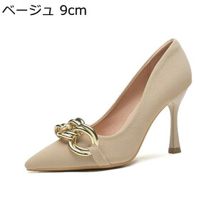 pvX nCq[ fB[X hXV[Y vC |CebhgD sq[ `F[ GKg [Jbg tF~j S[WX l  ₷ ~  