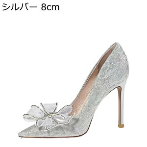 EFfBOV[Y pvX p[eB[ |CebhgD C ɂȂ fB[X nCq[ sq[ { LL r 傫TCY p[eB[VCj[pvX  