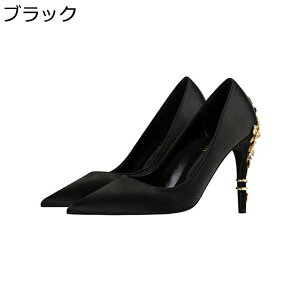 pvX nCq[ 10cm Te fB[X EGfBOV[Y ^bNt[ |CebhgD sq[ GKg hXV[Y r  ԉ I Ă΂ Ӊ