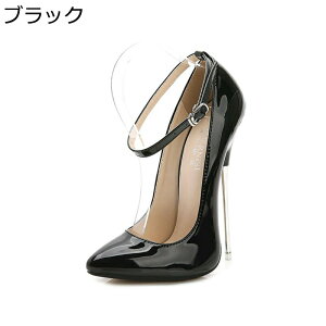 16cm パンプス ハイヒール レディース ポインテッドトゥ ピンヒール 大きいサイズ 舞台 モード系 美脚 ローカット 革靴 レディース 男の娘 アンクル ストラップ 痛くない 仮装 パーティー ダ