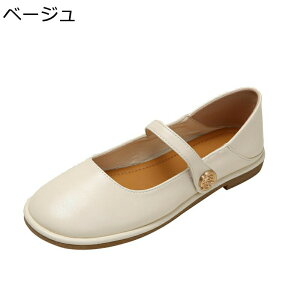 pvX ؂ fB[X tbgV[Y [WF[C [q[  ^}WbNe[v r אg Ȃ ~ wlC JWAV[Y 2way s U 