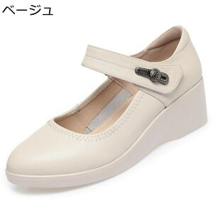 パンプス レディース ハイヒール 本革 歩きやすい 滑り止め 美脚 細身 5cmヒール ウェッジソール マジックテープ 韓国風 おしゃれ 金具飾り 軽量 疲れない 婦人靴 カジュアルシューズ 日常 春