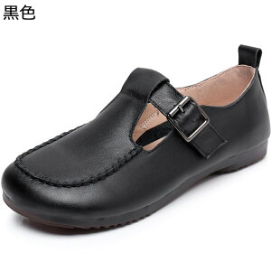 JWAV[Y fB[X 傫TCY {v }}C ₷ ؂ tbgV[Y obN Xb| [q[ JWA y Ȃ ~ r d 