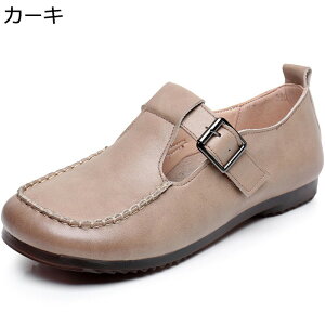 JWAV[Y fB[X 傫TCY {v }}C ₷ ؂ tbgV[Y obN Xb| [q[ JWA y Ȃ ~ r d 