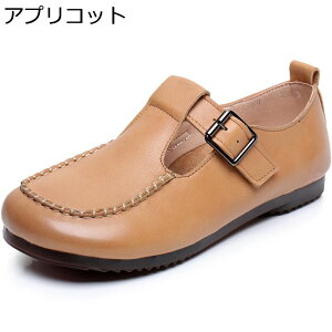 JWAV[Y fB[X 傫TCY {v }}C ₷ ؂ tbgV[Y obN Xb| [q[ JWA y Ȃ ~ r d 