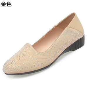 pvX fB[X 傫TCY tbgV[Y ؍  CXg[ 2.5cm[q[ r אg y Ȃ ~ wlC JWA ₷ f[g ԉ