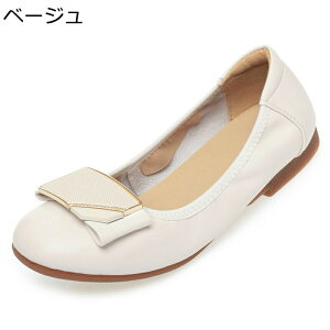 pvX ؂ fB[X tbgV[Y 傫TCY ؍  obN [q[ ₷ _炩 y Ȃ ~ r }}V[Y JWAV[Y