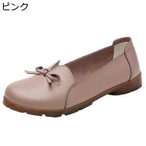 tbgV[Y ؂ fB[X {pvX }}C wlC ₷ i[XV[Y Xb| [q[ y Ȃ ~ r d ʋC _炩 JWA