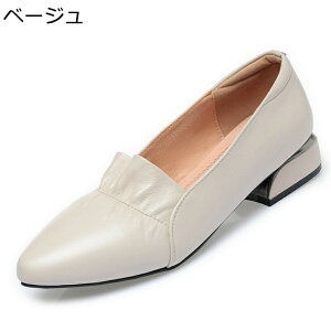 パンプス レディースパンプス 本革 太ヒール ポインテッドトゥ 3cmヒール 大きいサイズ 韓国風 おしゃれ 歩きやすい 柔らか スリッポン 軽量 疲れない 滑り止め 美脚 通気 ママシューズ 春秋