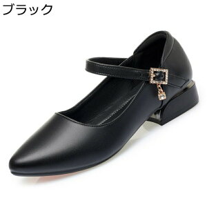 パンプス レディース ロリータシューズ 大きいサイズ 美脚細身 韓国風 おしゃれ ポインテッドトゥ バックル メイド靴 jk コスプレ 軽量 滑り止め 婦人靴 OL カジュアルシューズ ビジネス 2way