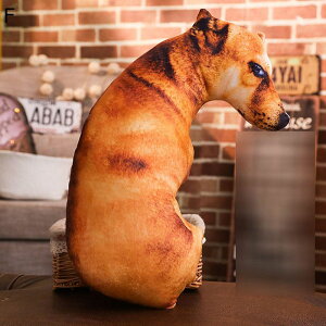 犬ぬいぐるみ 3D風 可愛い 横向き寝用枕 腰当てクッション 昼寝枕 もちもち 癒し 寝添え ふわふわ すやすや寝る ネムネム 快眠グッズ プレミアム 御出産祝い 一人暮らし 座り抱きまくら