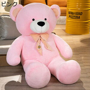  ̕ Fʂ  уefBxA xݖ w  G LN^[ ˂ނ˂ Ƃ낯悤ȔG ₷ NX}X o^Cf[ lj