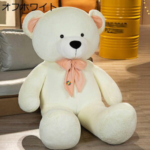 ���� �����̕����� �F�ʂ������ ���� �����уe�f�B�x�A ���x�ݖ� �w���� ������ �G�� �L�����N�^�[ �˂ނ˂� �Ƃ낯��悤�Ȕ��G�� ���₷�� �N���X�}�X �o�����^�C���f�[ ���l�j��