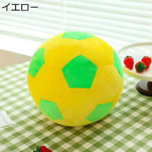 TbJ[ʂ tbg{[    u 20CM \t@[NbV Ǐ n QY ӂӂ ₷Q ll  낮 Q q v~A