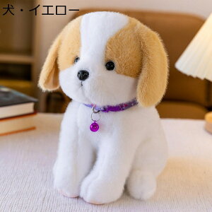 �����ʂ������ ���� �����܂��� 25CM �������� �������� �u�� �X���� �����n �Q�Y�� ��G��ӂ�ӂ� ���₷��Q�� �˂ނ˂� �C�������� �����T�|�[�g �Q�� �q������ �V�N ���a����