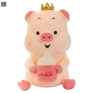 @\ Q Ԃʂ ˂ނ˂ ₷Q Ƃ낯悤ȔG T|[g ObY Ǐ/er/fӏ/Q[ q  a Ns v~A