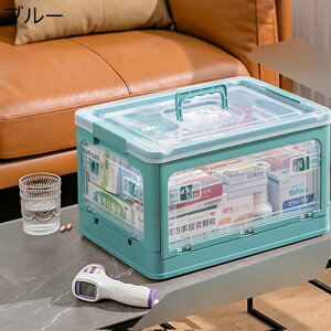 ~} {bNX NA{bNX H ܂肽ݎ RpNg [֗ [{bNX P[X e 2d؂ }{bNX [P[X  y ώ  g?p 