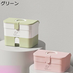 ~} 2w o {bNX e }{bNX  P[X  P[X sP[X p }蓖  ٖD @\[  h ƒp q  ԍڗp ЊQ