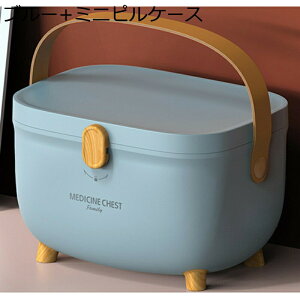 救急箱 薬箱 おしゃれ 大容量 かわいい 2層 卓上収納 蓋付き 北欧風 スタンド 小物入れボックス 収納ケース 薬収納 薬入れ 救急ボックス きゅうきゅう 箱 くすりばこ 工具箱 道具箱 裁縫箱