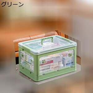 ~} }{bNX 2w  ܂ݎ[֗ W  ٖD H  NA{bNX P[X 肢P[X h  @\[ P[X  ٖD 