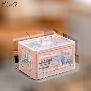 ~} }{bNX 2w  ܂ݎ[֗ W  ٖD H  NA{bNX P[X 肢P[X h  @\[ P[X  ٖD 