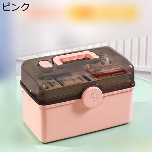 {bNX 3i ~}  Ô  ܂肽 SbN Wt }{bNX s{bNX 萮 ƒp   h ϋv ֗ y sN u[ zC