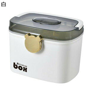 ~}  {bNX 2w iOgC W  [ gїp{bNX P[X 肢 [pi{bNX [ @\[ }u q  ƒp h  O