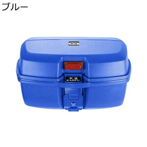 gbvP[X oCN{bNX e ttFCX[\ oCNP[X A{bNX oCNpA{bNX gbv{bNX EȒP h ϏՌ t ėpx[Xt    53x37x29c