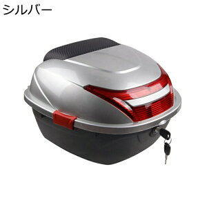 A{bNX {bNX e ėpi ˔ gbvP[X wbg ȒP oCN{bNX h ϏՌ  ԈS tpZbgt 2{ t XN[^[ ABS