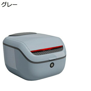 リアボックス リヤボックス リアケース テイルボックス バイクバッグ トップケース 取付ベース付 キーロック 原付バイク スクーター 耐久性 汎用品 軽量 通勤 防犯対策 ブラック ホワイト