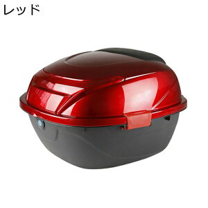 トップケース リアボックス バイクボックス バッテリカー ロック付き ABS素材 反射板 着脱可能式 スクーター 原付 おしゃれ 汎用品 頑丈 耐久性 ヘルメット入れ ツーリング 買い物 通勤通学