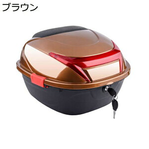 oCN A{bNX {bNX AP[X gbvP[X bNt ˃e[v ԈS ėp EȒP tx[Xt wbg[ oCNp XN[^[p  h ϏՌ