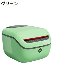 リアボックス リヤボックス リアケース テイルボックス バイクバッグ トップケース 取付ベース付 キーロック 原付バイク スクーター 耐久性 汎用品 軽量 通勤 防犯対策 ブラック ホワイト