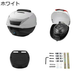 バイク リアボックス 34L 大容量 リヤボックス リアケース 大容量 トップケース 汎用 着脱簡単 取り付けベース付き ヘルメット入れ 防錆 バイク用 スクーター用 防水 耐衝撃 おしゃれ ホワイ