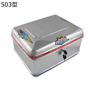 gbvP[X AP[X oCNp XeX  e Vo[ 39x30x24cm ` lp A{bNX e  ϋv ėpi 킢 y c[O XN[^[ t oO bN 